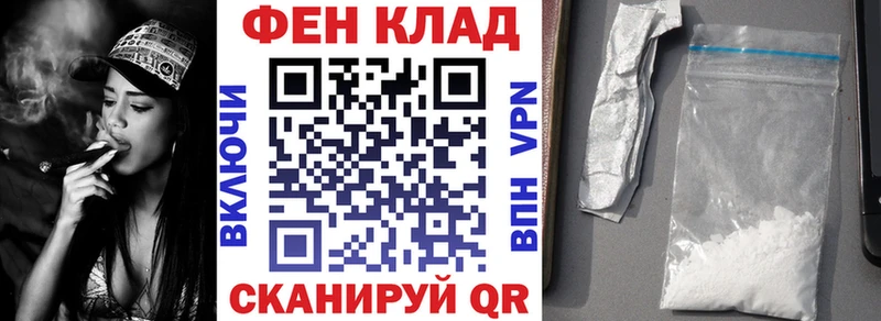 Amphetamine 98%  Горячеводский 