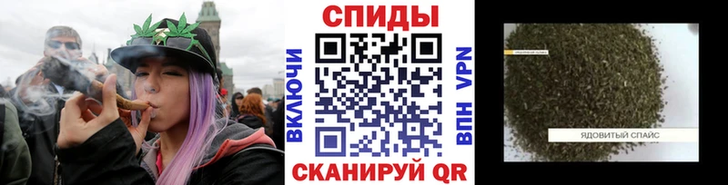 БУТИРАТ 99%  купить  сайты  Горячеводский 