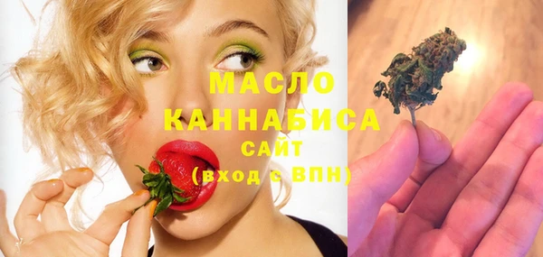 стаф Аркадак