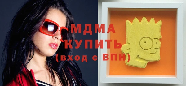 гашиш Баксан