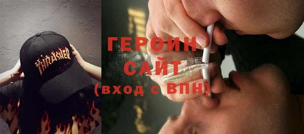 кокс Армянск