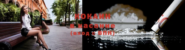 амф Балабаново