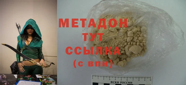 apvp Балахна