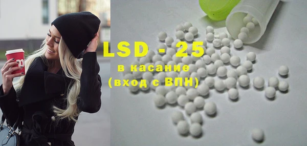 кокс Армянск