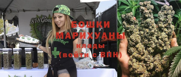 кокс Армянск