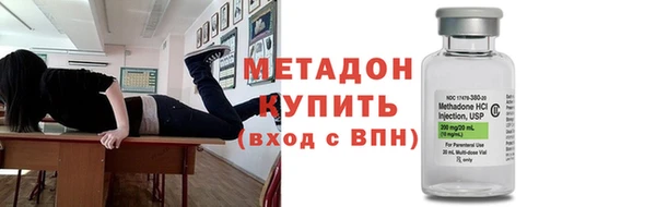 apvp Балахна
