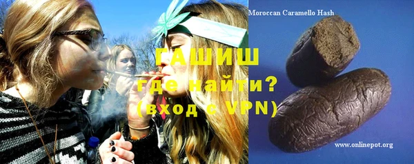 стаф Аркадак