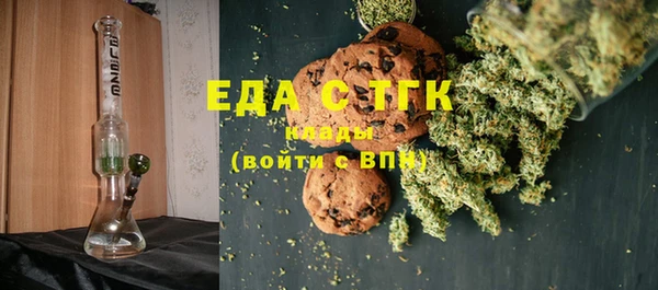 прущая мука Арсеньев