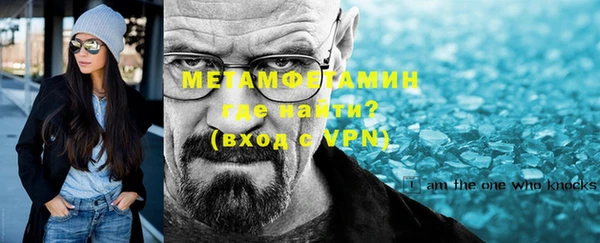 амф Балабаново