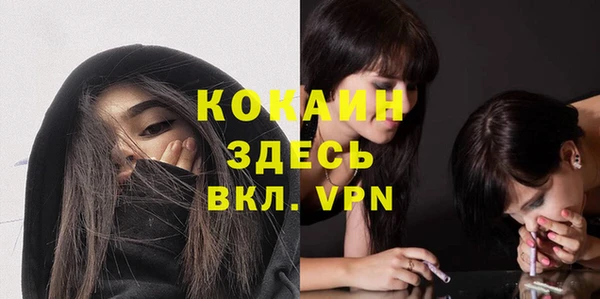 гашиш Баксан