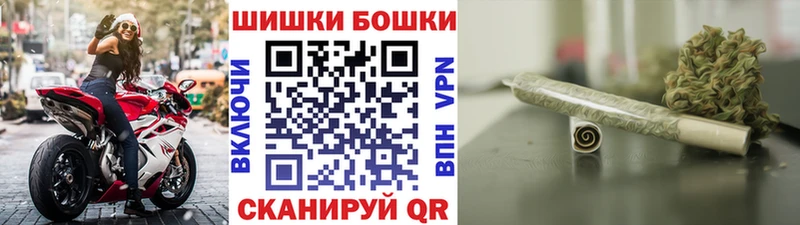 Конопля Amnesia  Горячеводский 
